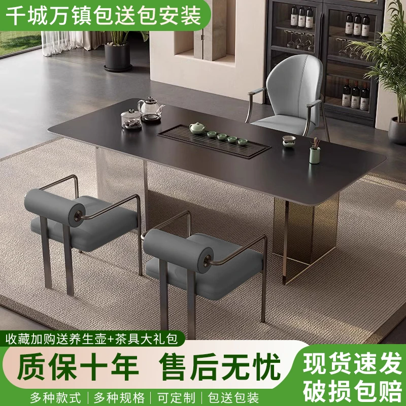 亚克力岩板茶桌椅组合茶台烧水壶一体轻奢办公室家用阳台简约茶几