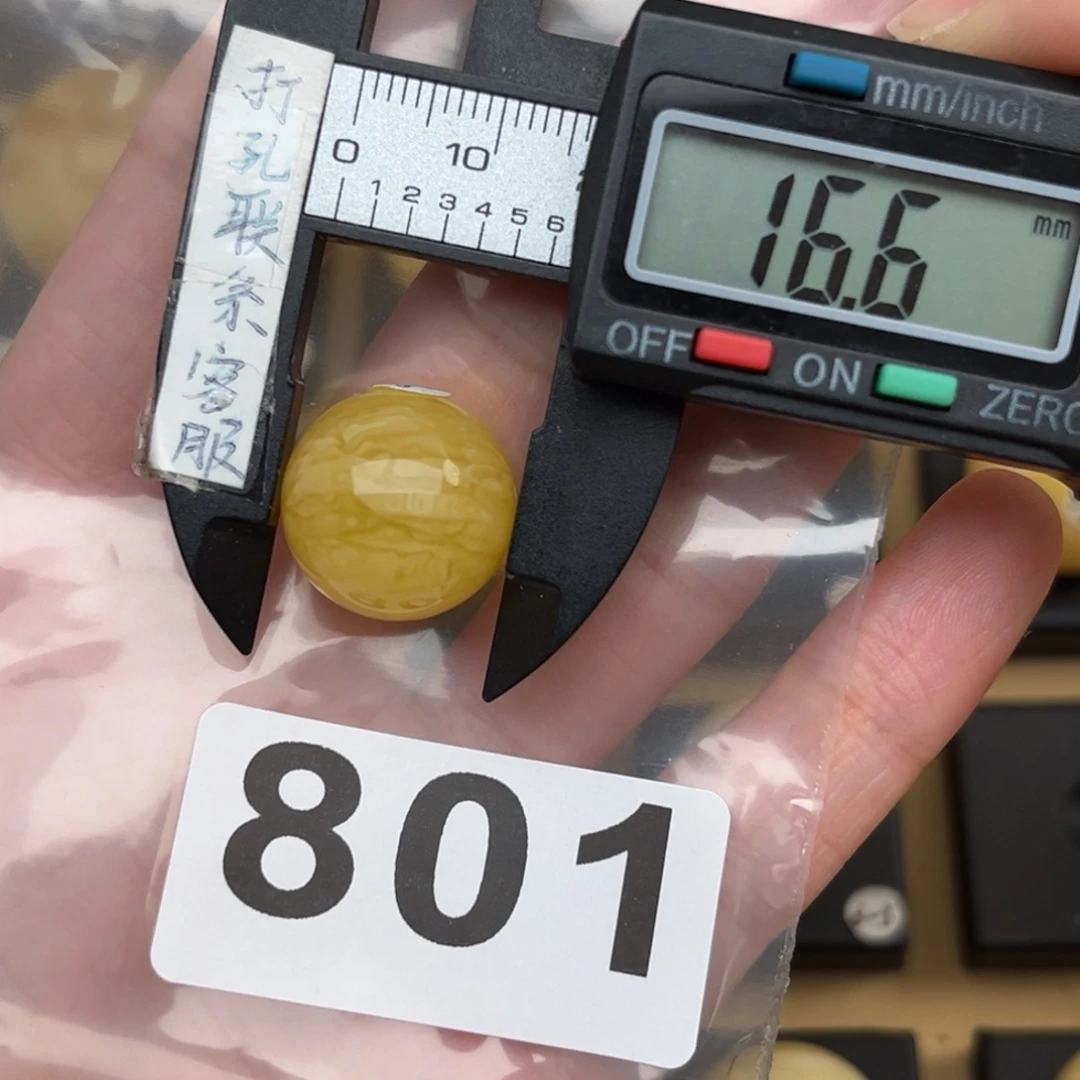 未镶嵌蜜蜡裸石尚****涛