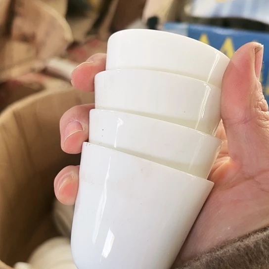 盘宝盯杯四个陶瓷陶瓷陶瓷