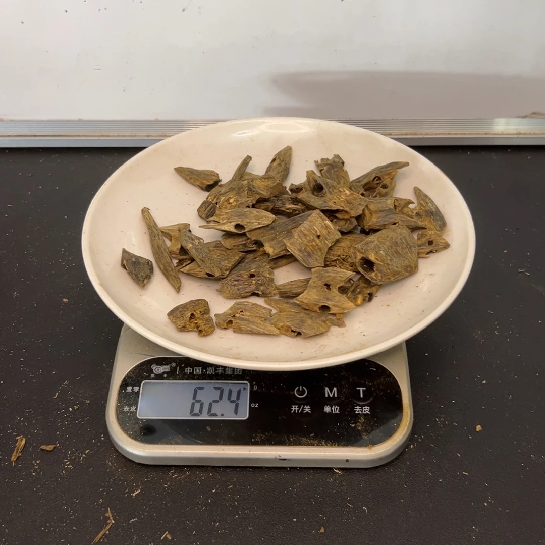 沉香沉香碎屑驼背黑奇块料