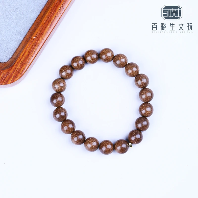 【百晓生】千伶香 10mm 单圈手串 男女款