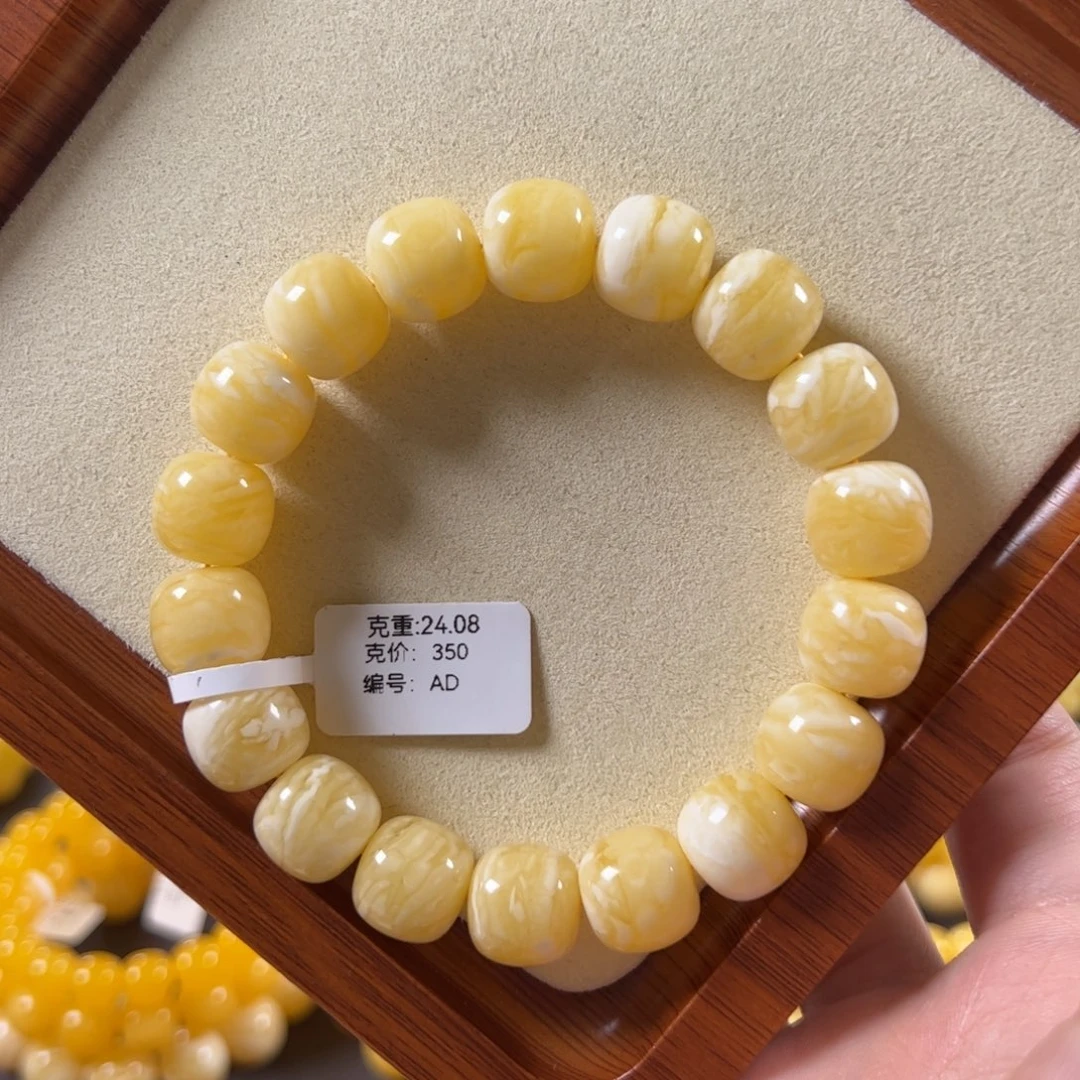 裸石蜜蜡未镶嵌13mm俄料满蜜满蜡同料虎皮纹老型ad
