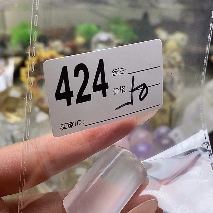 暖***筑摆件未镶嵌水晶424