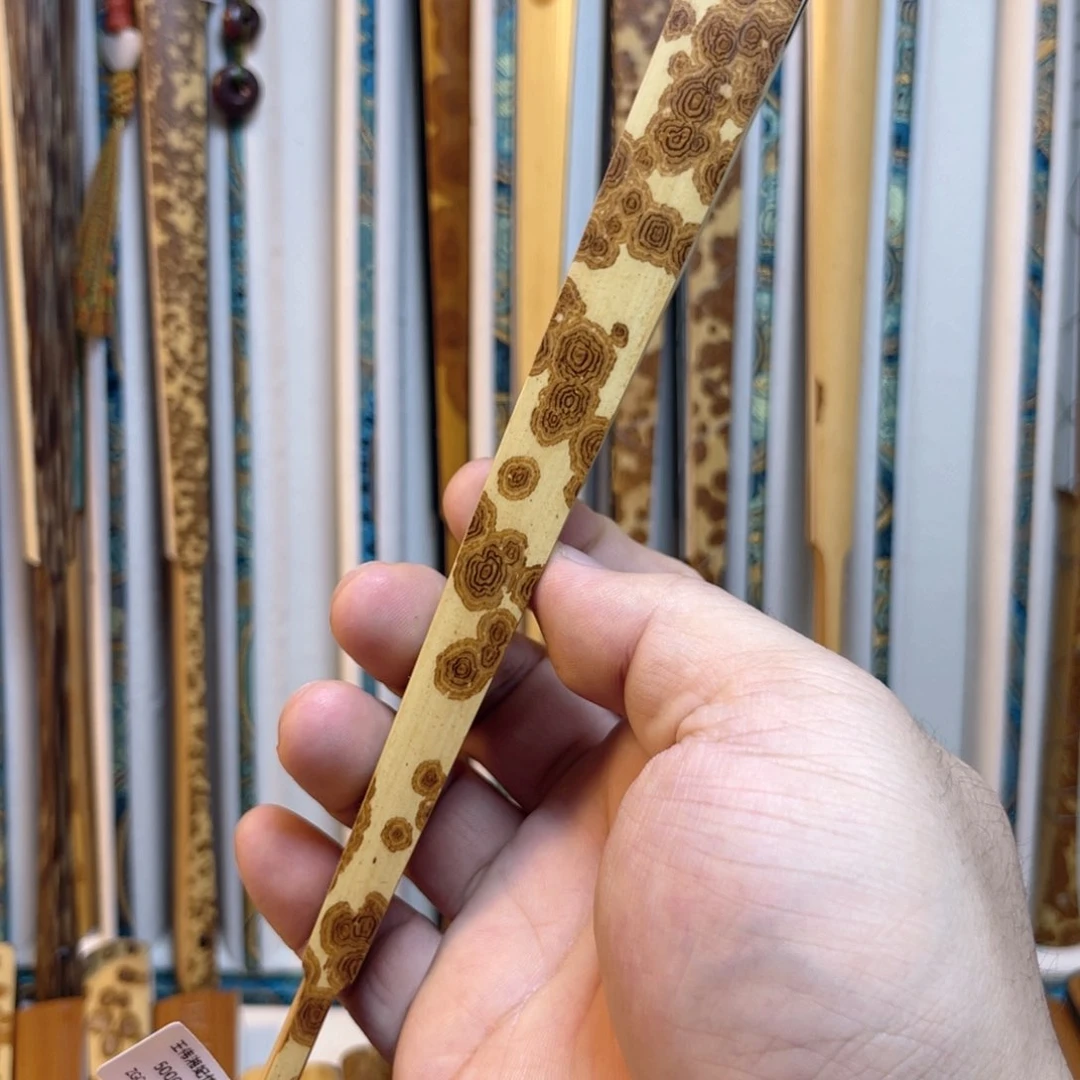 扇子天下扇庄私人订制3350