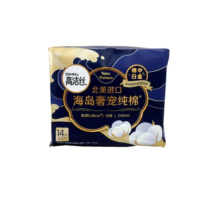 高洁丝6754海岛纯棉240卫生巾片 *1包/份