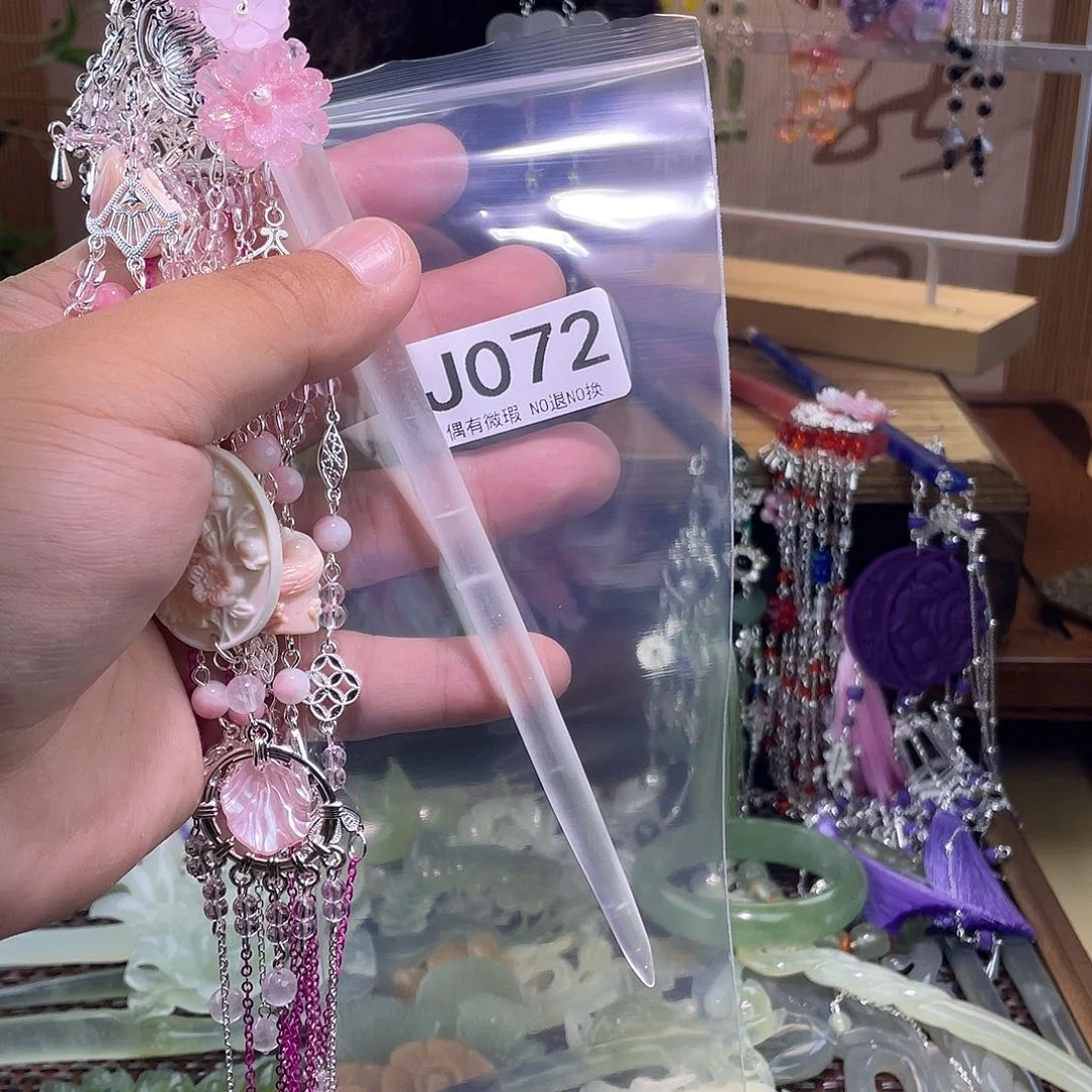 灼***灼蛇纹石玉未镶嵌发饰