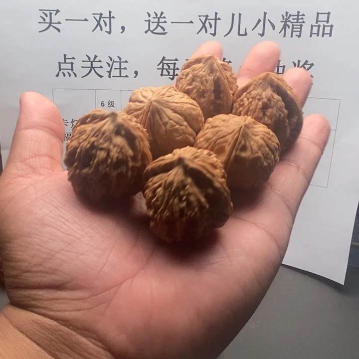 文玩核桃吊坠三对