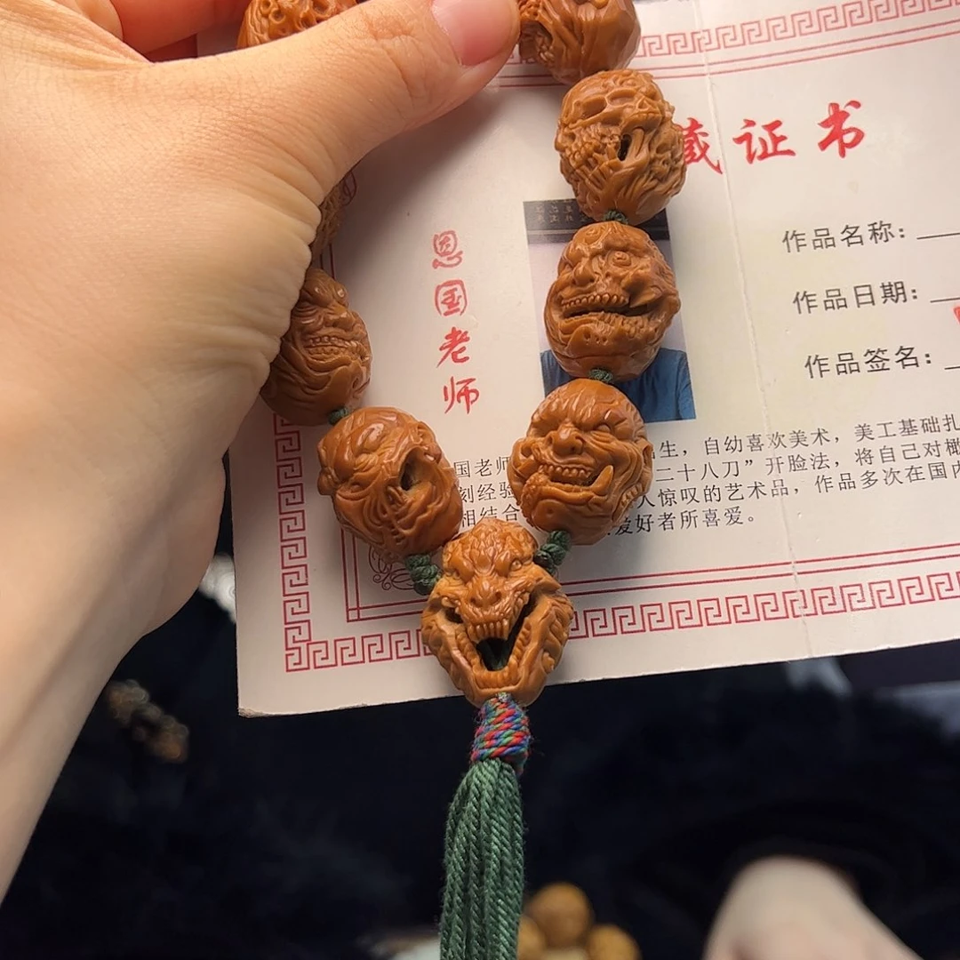 橄榄核手串/手链子*橄榄核