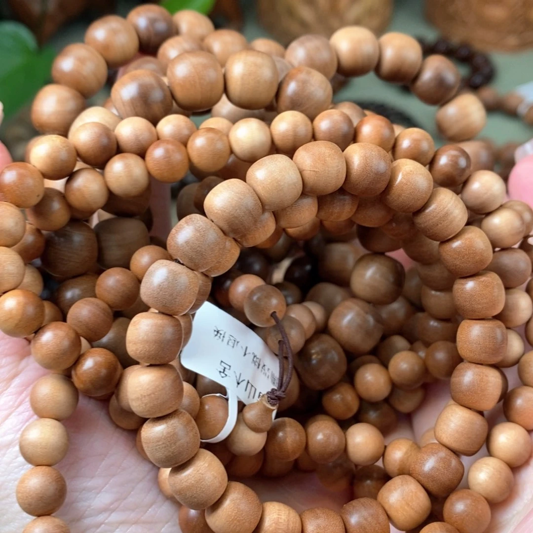 檀香木手串/手链老山福利546