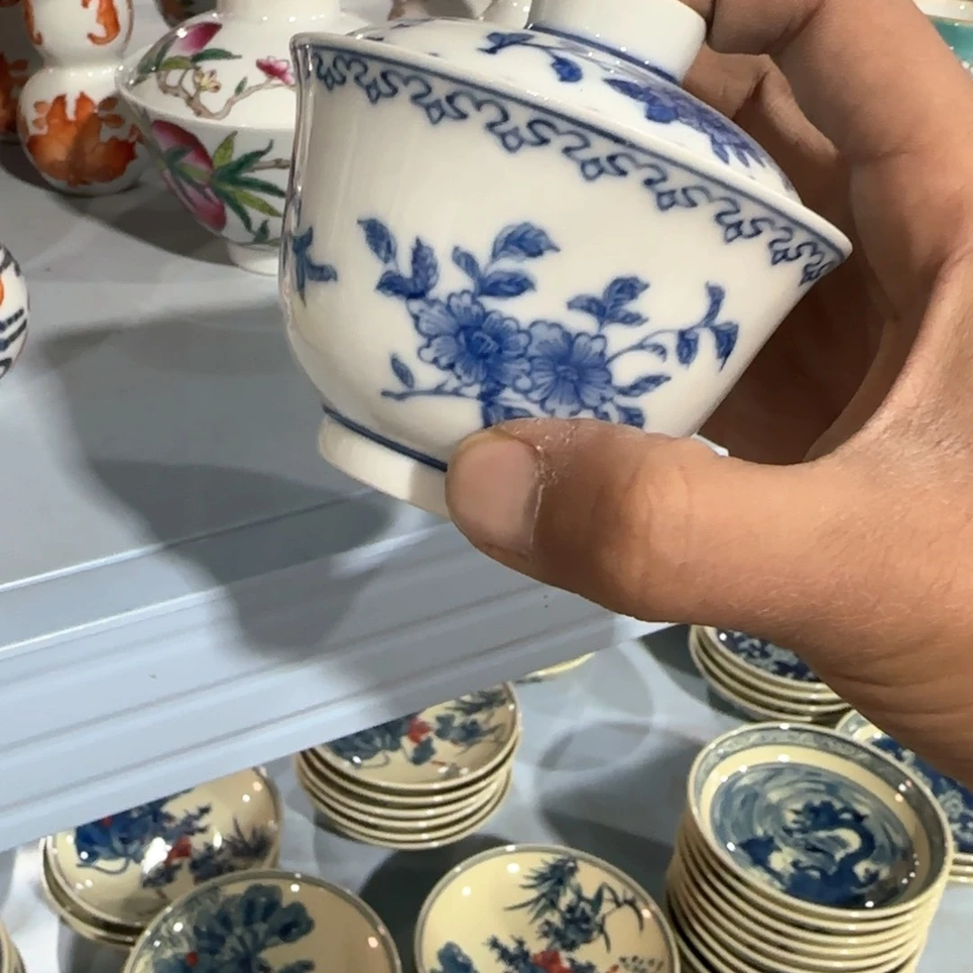 瓷片瓷器的工艺与艺术设计第一