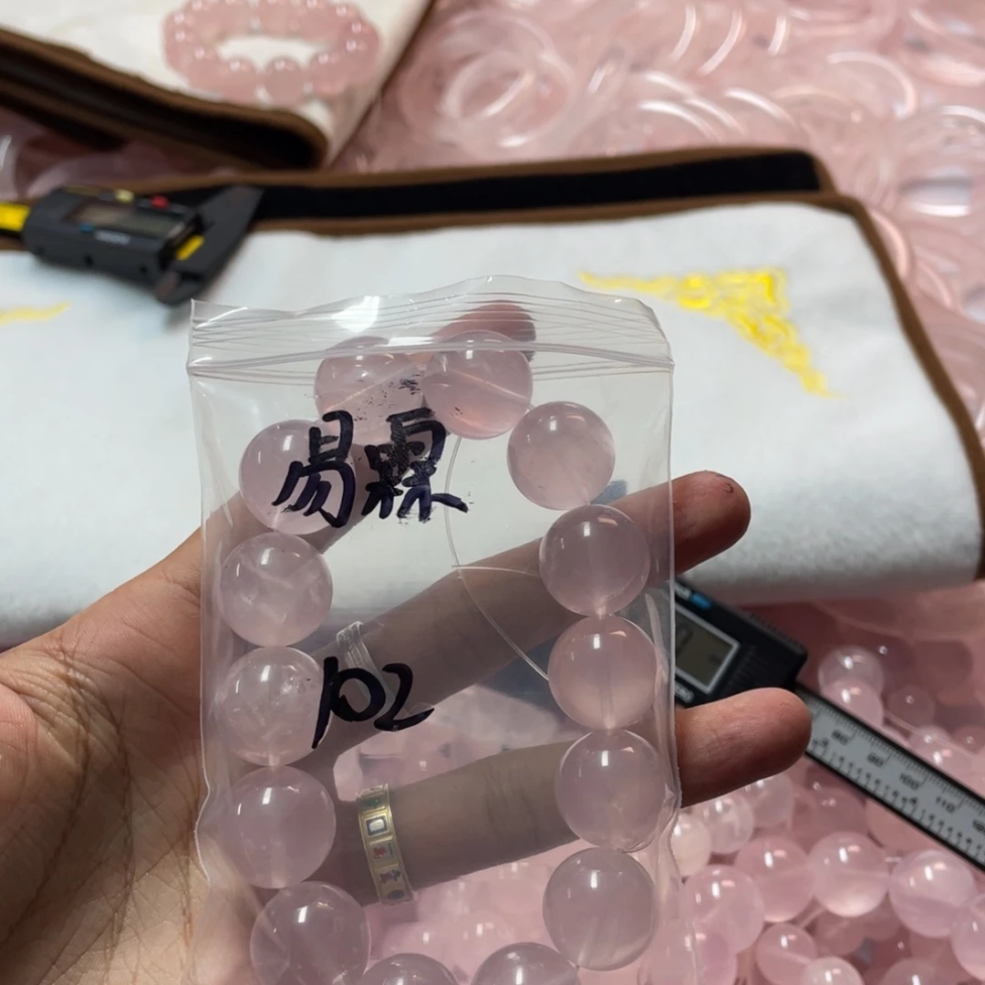水晶天然莫粉手串17未镶嵌