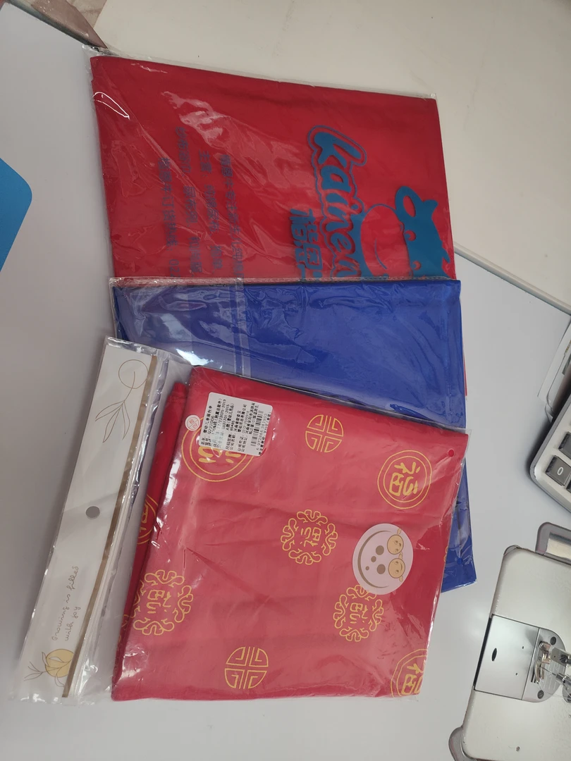 纯棉包单婴幼儿红蓝布