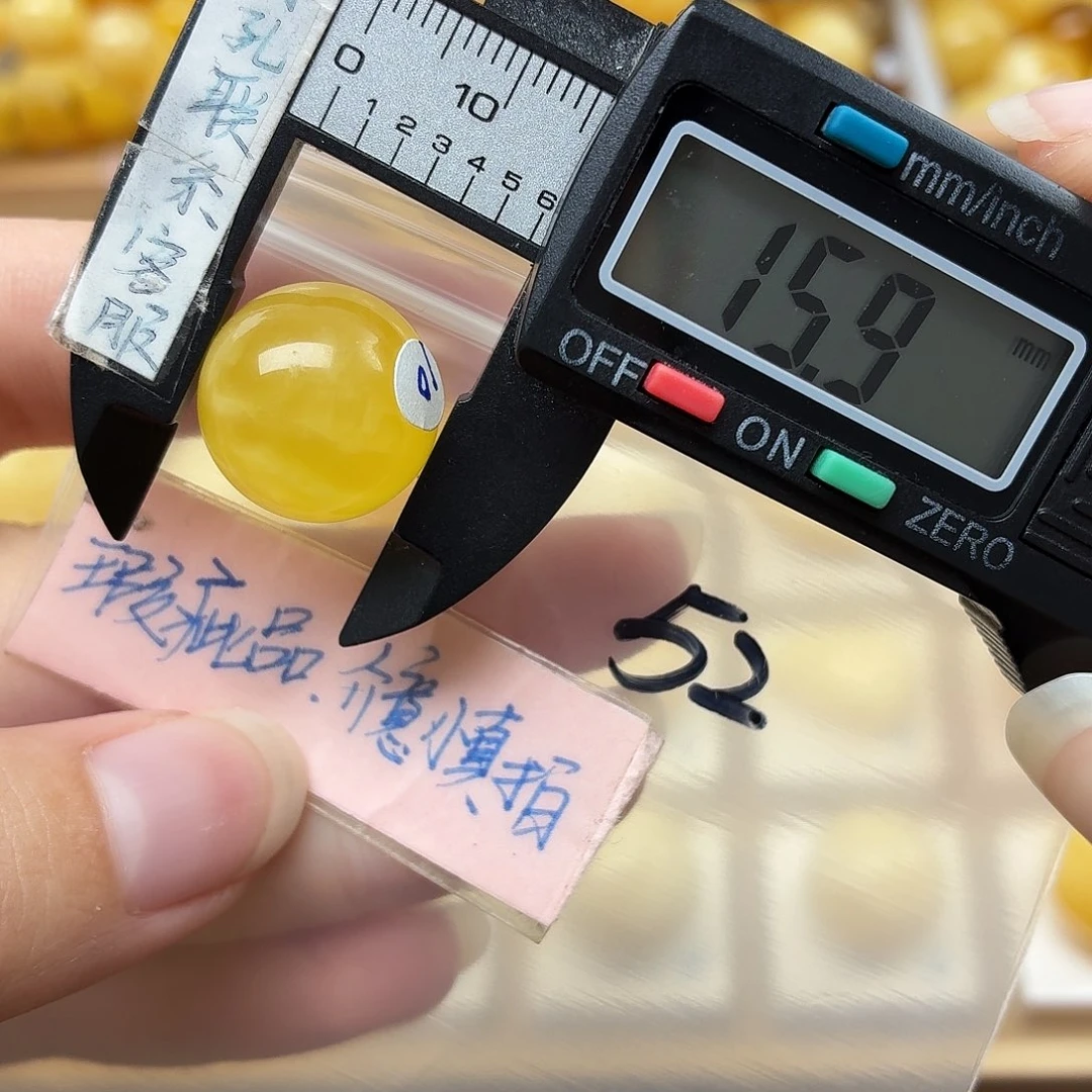 琥珀未镶嵌裸石蜜蜡