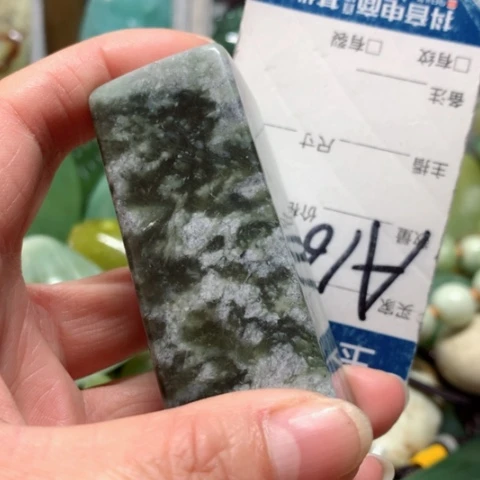 蛇纹石玉手把件未镶嵌