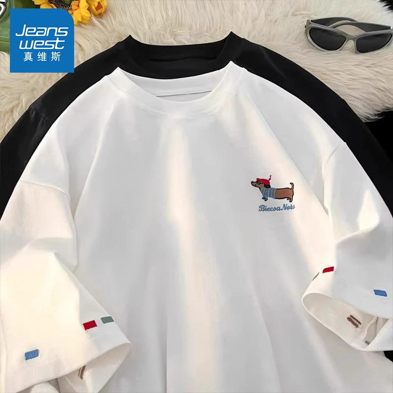 Jeanswest/真维斯夏季新款印花短袖男士潮牌宽松透气百搭休闲T恤