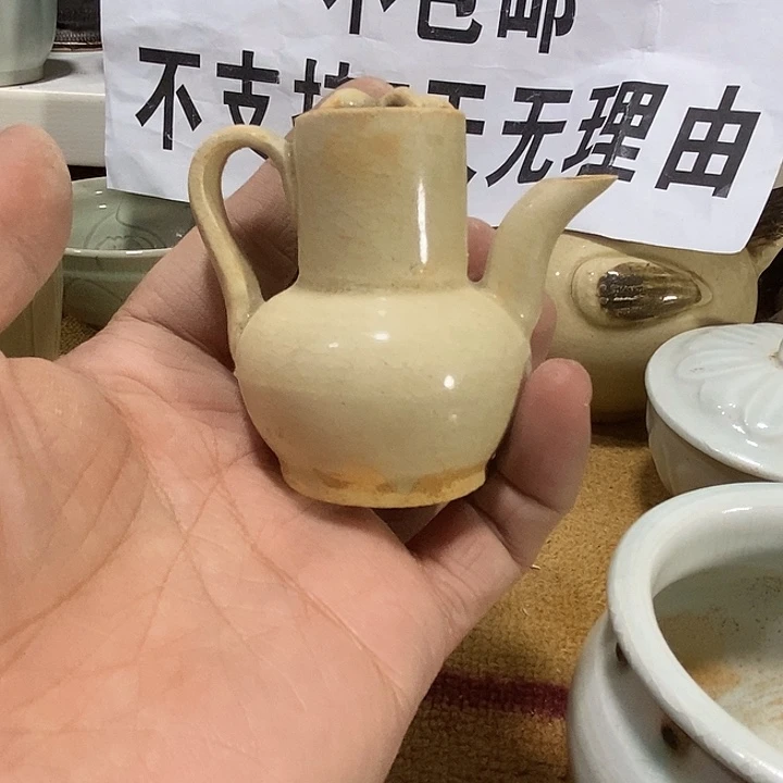 收***道摆件陶不包邮不支持七天无理由