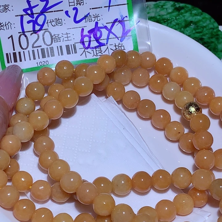 小***️翡翠未镶嵌颈饰vvvyyu