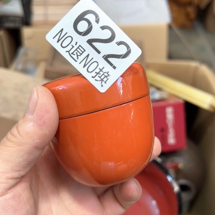 亮**球622日本回流茶道具周边