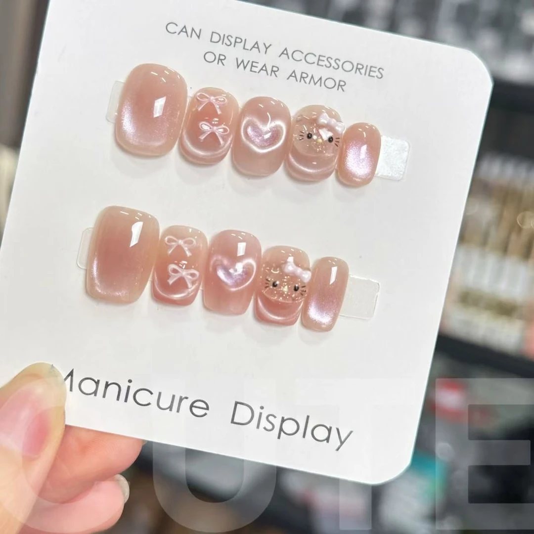 【水晶KT】粉嫩哈基米猫爪印纯手工可爱显白穿戴甲美甲贴片