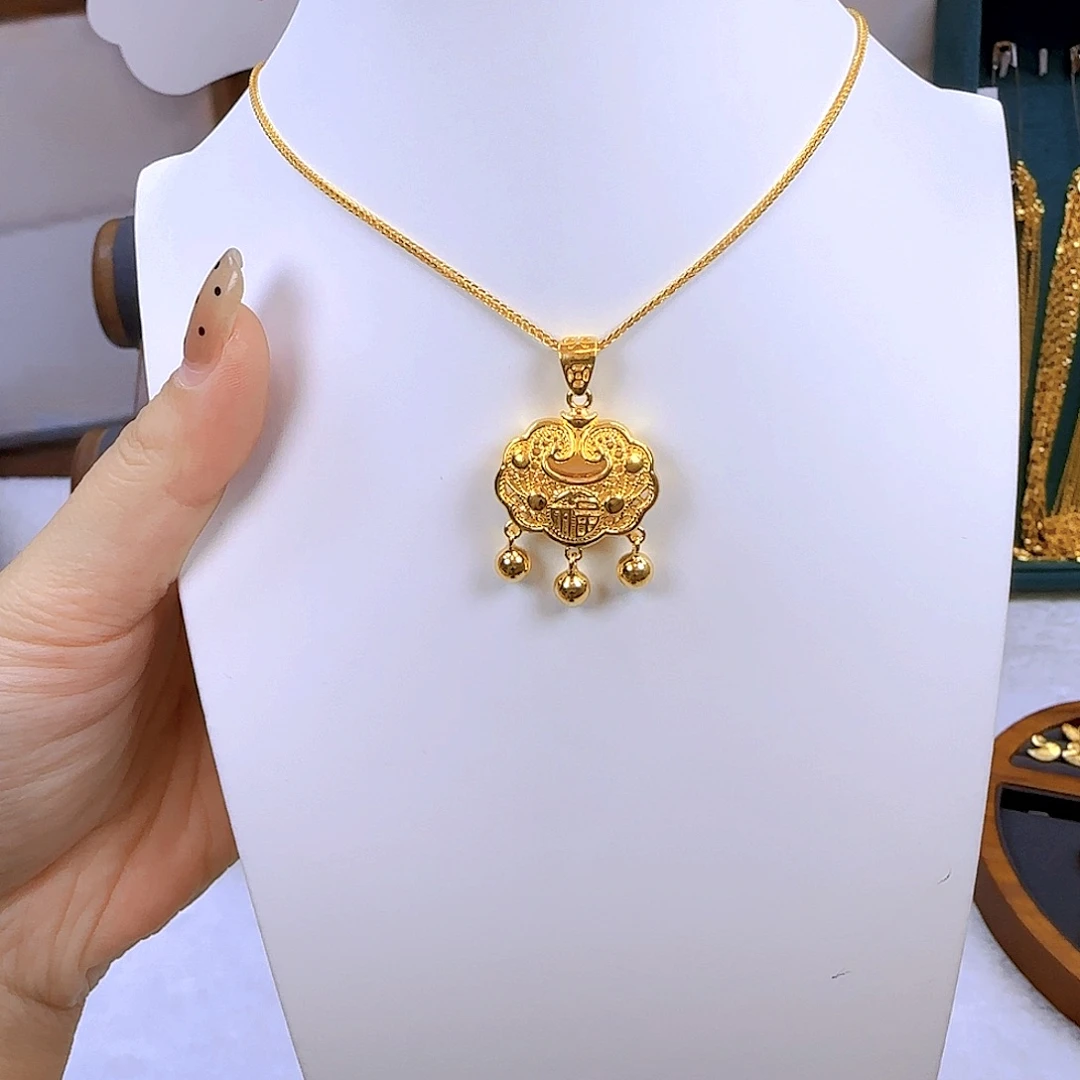 一物一证 基地质检 平安锁 5.46g