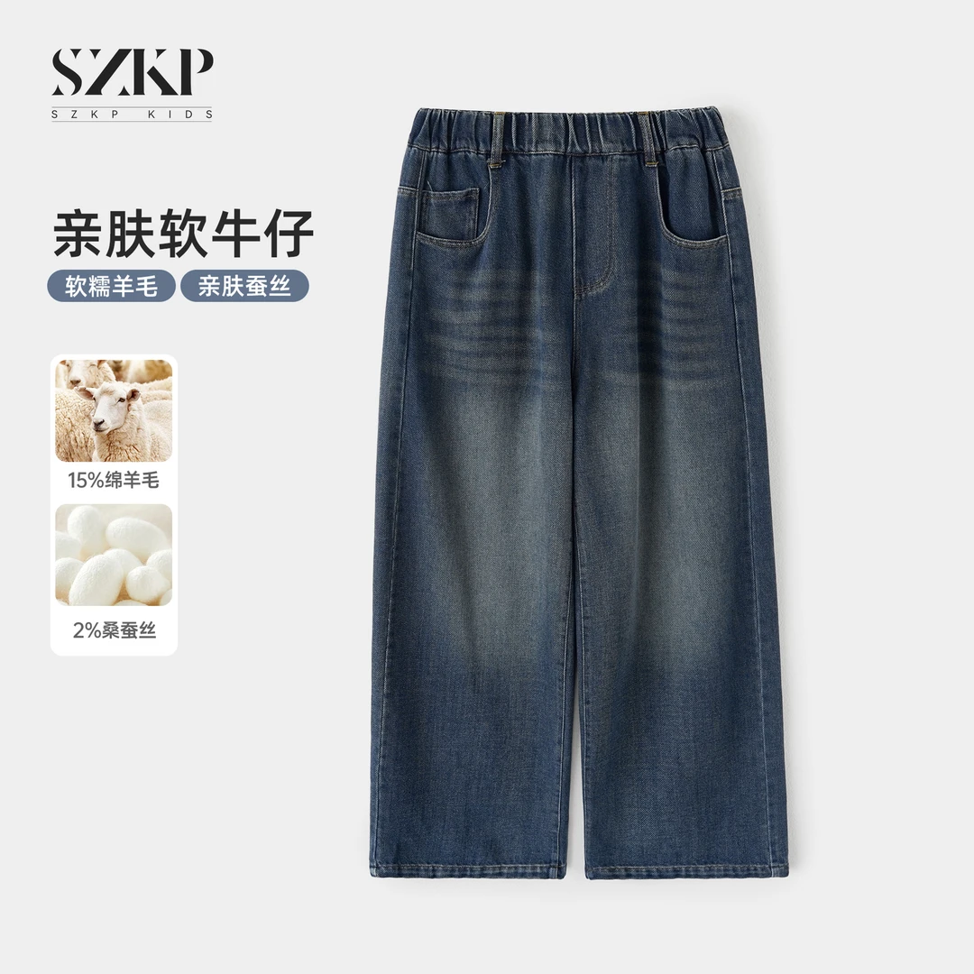 SZKP秋季新款女童装潮款裤子中大童休闲时尚儿童牛仔裤JMKQ553200