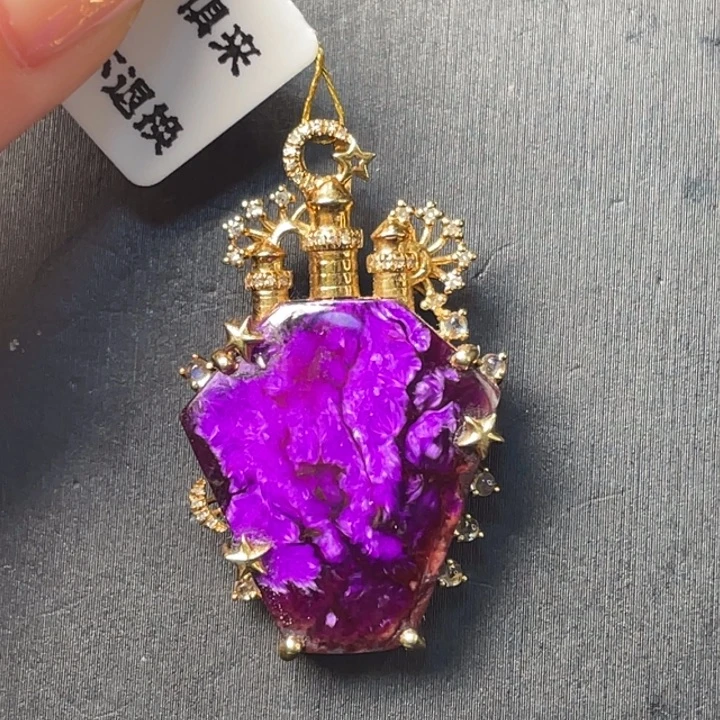 苏纪石（舒俱来）18K金镶嵌吊坠(不含链)