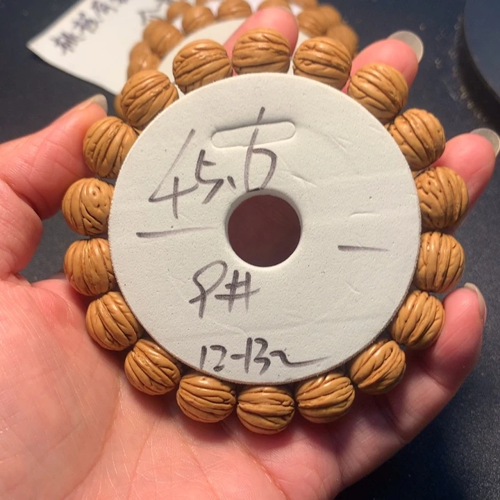 手串桃核9号了链接