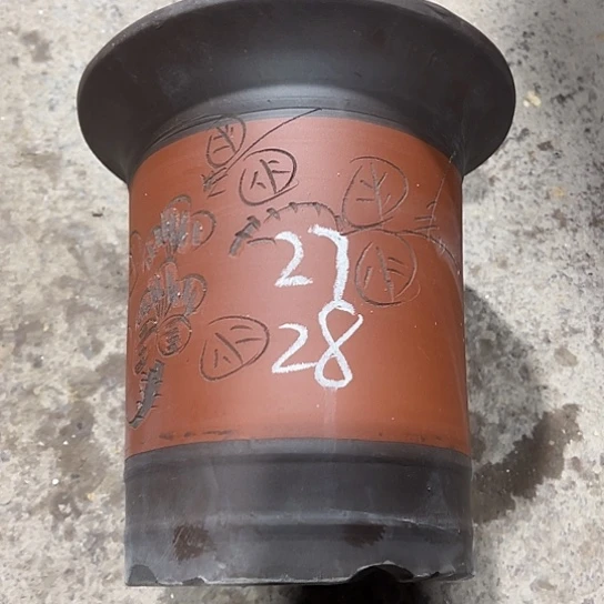 紫砂工艺厂……紫砂工艺厂