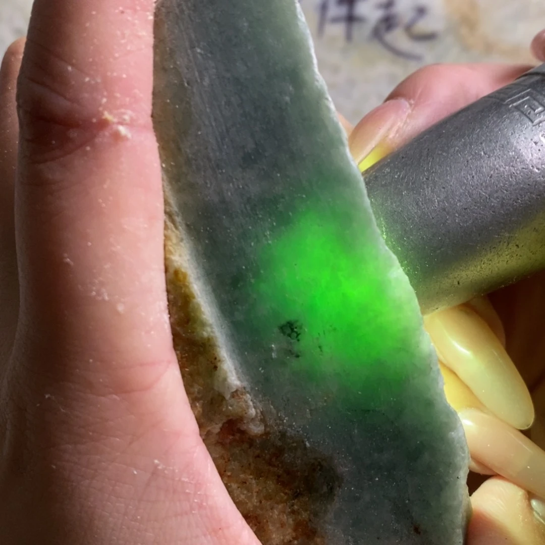 颈饰未镶嵌翡翠天然翡翠