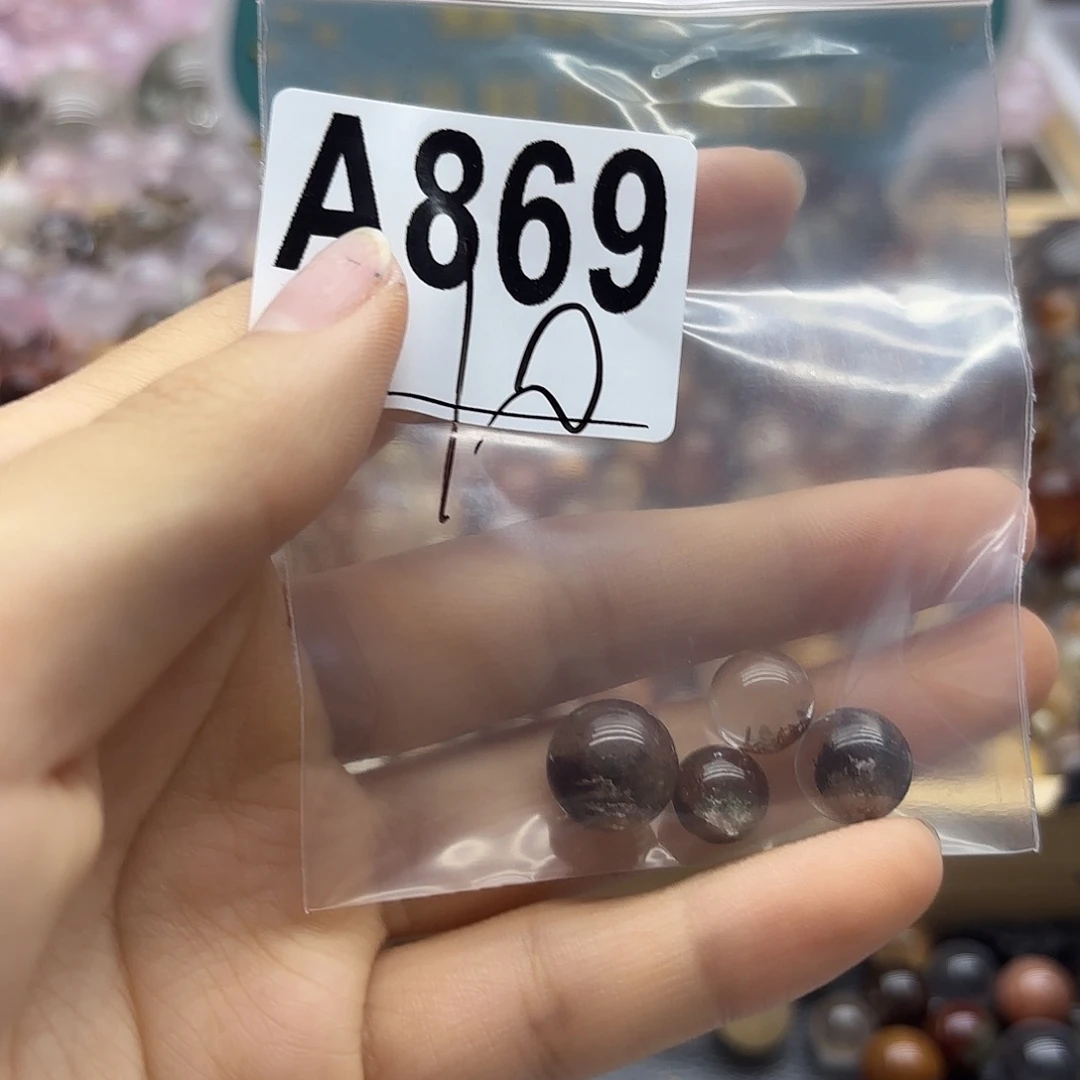 侯***词未镶嵌珠宝半成品紫晶869