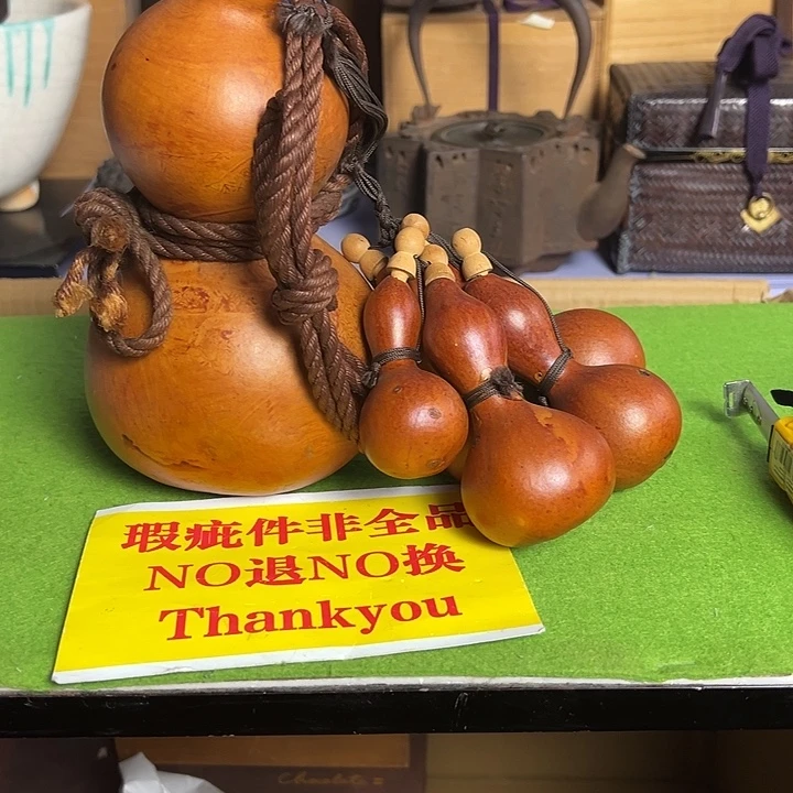 精美茶道具小瓷器孤品724.9