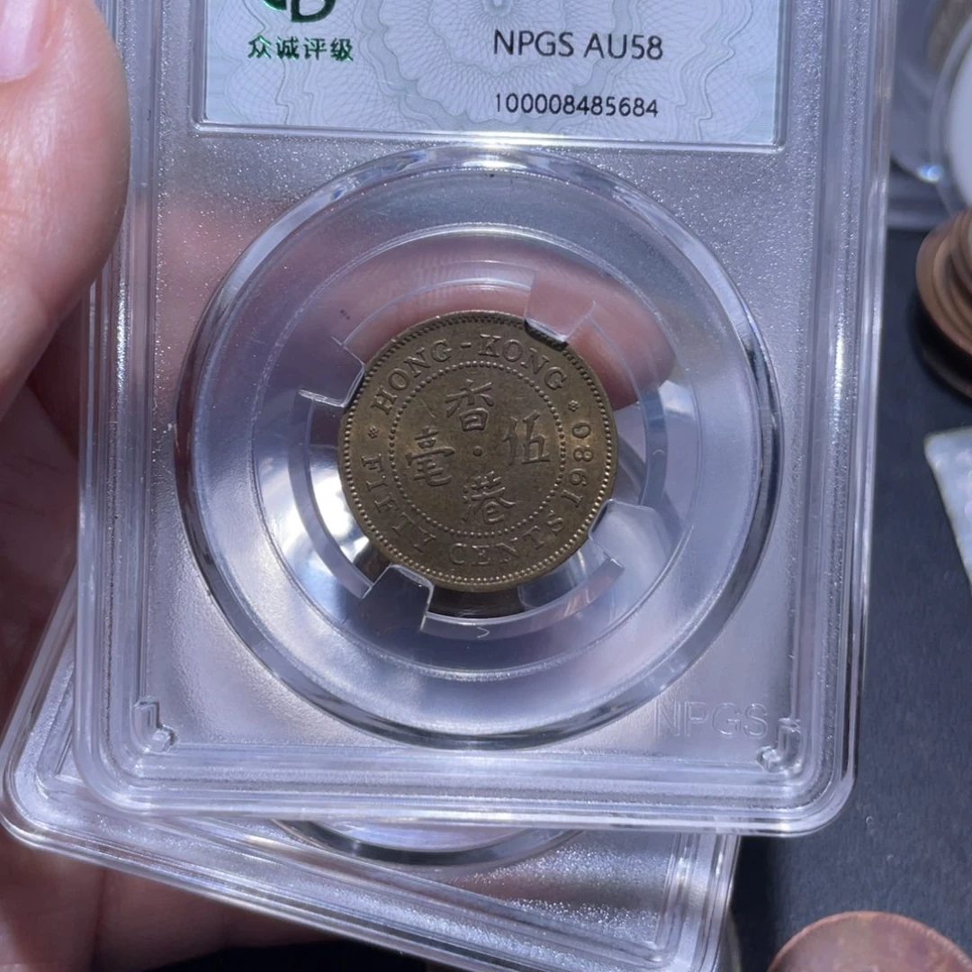 金通今博古木子5684