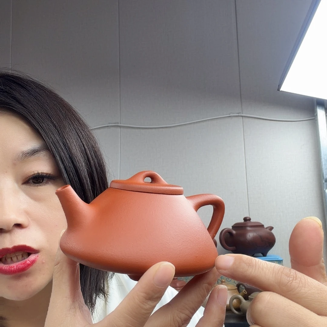 200cc子冶石瓢红降坡