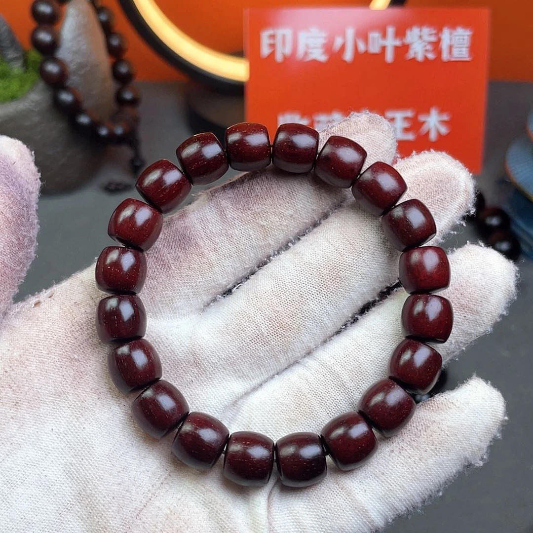 小叶紫檀印度小叶紫檀1.1cm