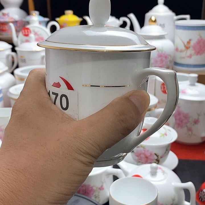 景德镇陶瓷七五零一