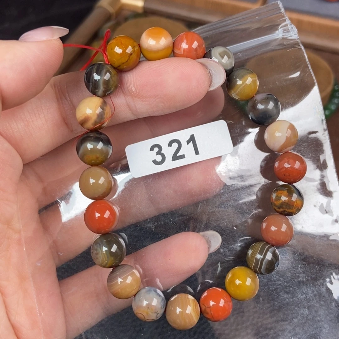 南红玛瑙未镶嵌手链卡9.3