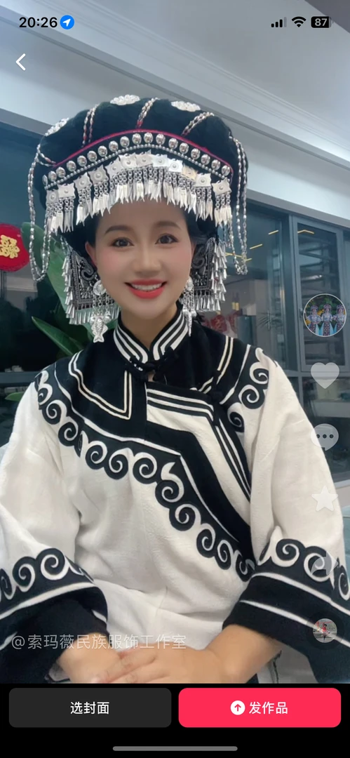 索玛微彝族民族风瓦片帽