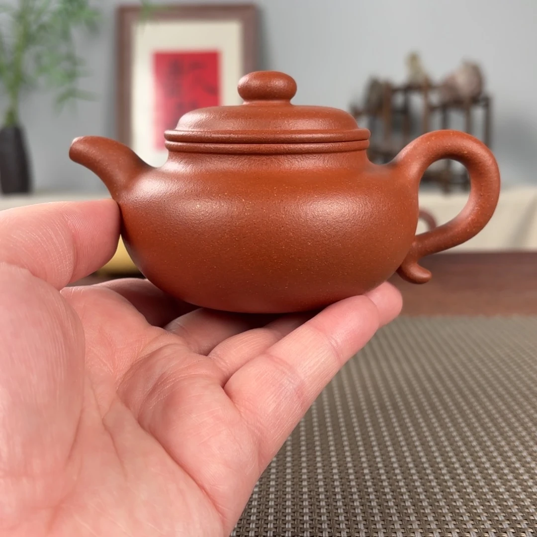 紫砂茶壶黄龙山原矿紫砂壶230