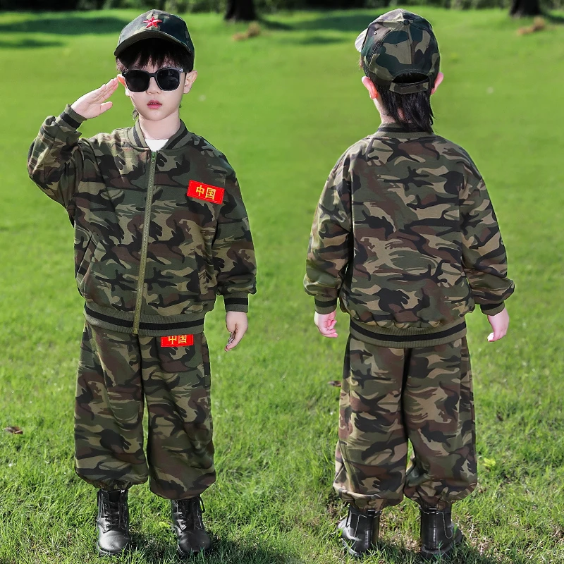 男童秋装运动套装酷帅气儿童迷彩服2025新款男孩特种兵军训演出服
