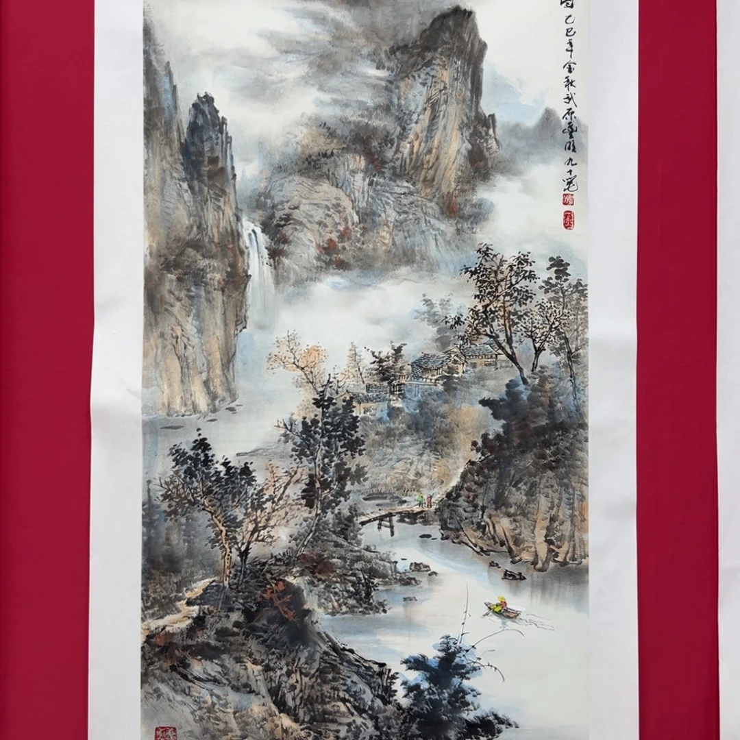 z***g国画沈丰明8平尺精品