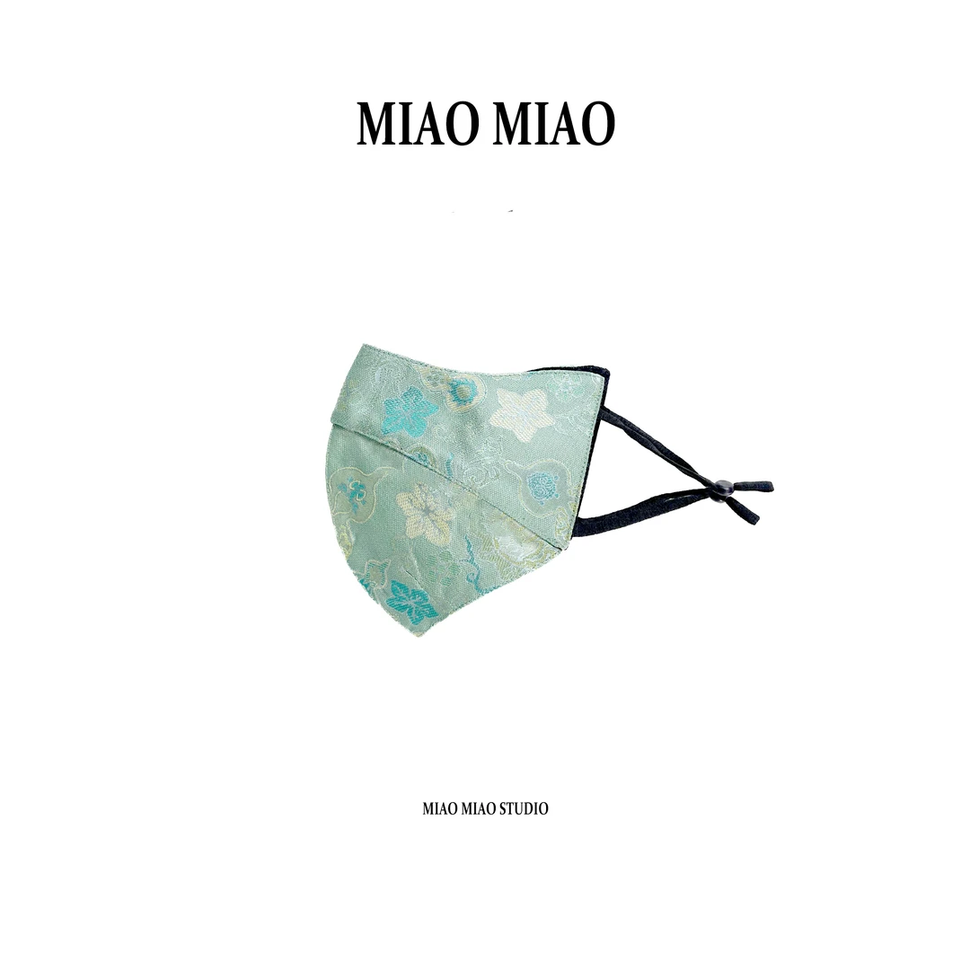 【六兮子】香云纱防晒时尚口罩