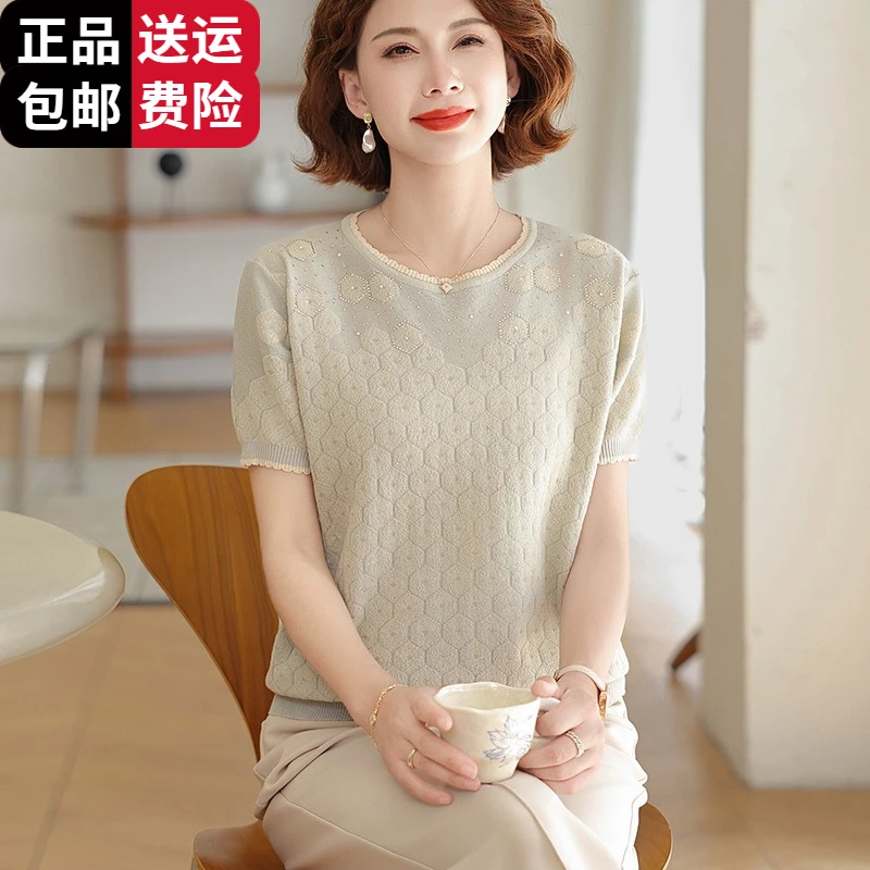 恒源祥集团彩羊妈妈夏装桑蚕丝短袖T恤上衣优雅中老年女装洋气减