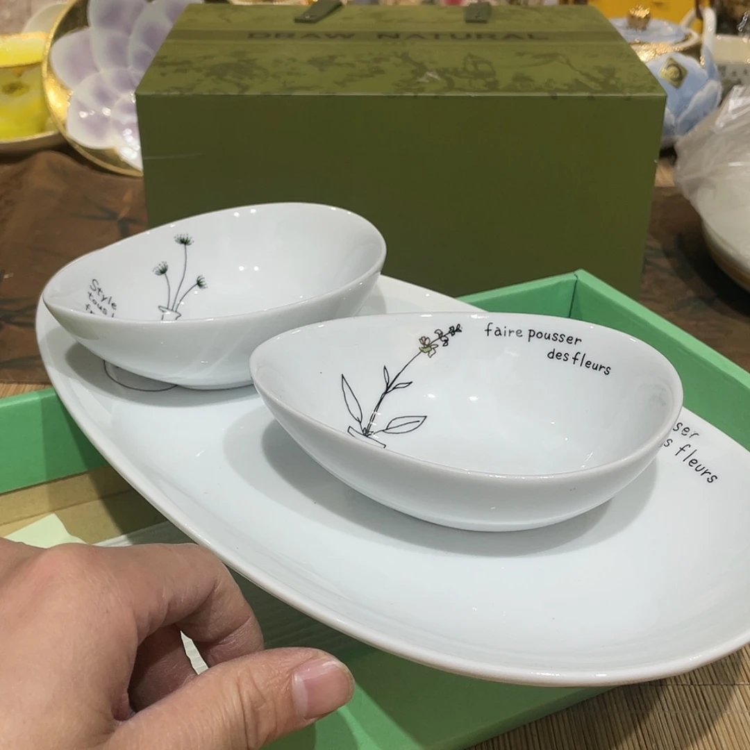 【闪购商品】年底清仓倒计时活动