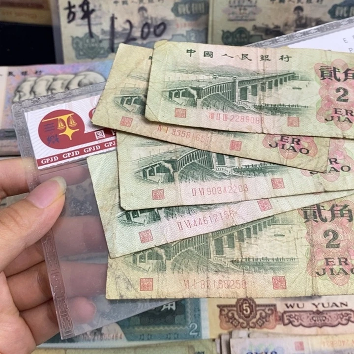 大桥原票5张