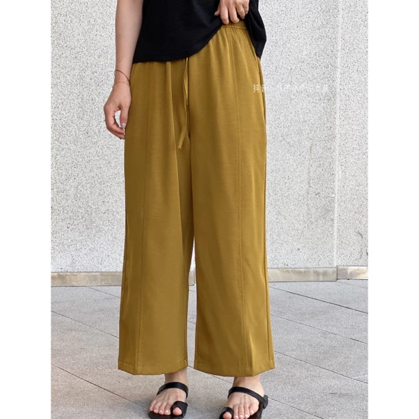 苏子自制【浅夏】醋酸九分裤夏季松紧高腰显瘦显高宽松休闲裤