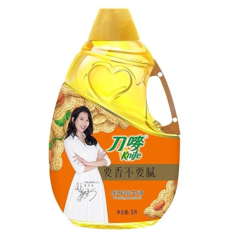 刀唛(Knife)压榨花生油 香味浓郁  5L刀唛油