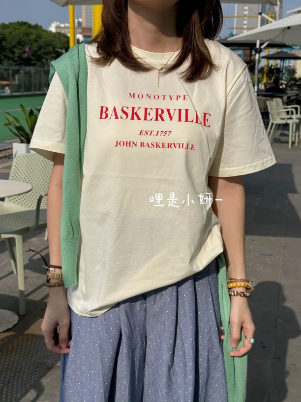 【长期主义】简单款！正肩字母短袖T恤