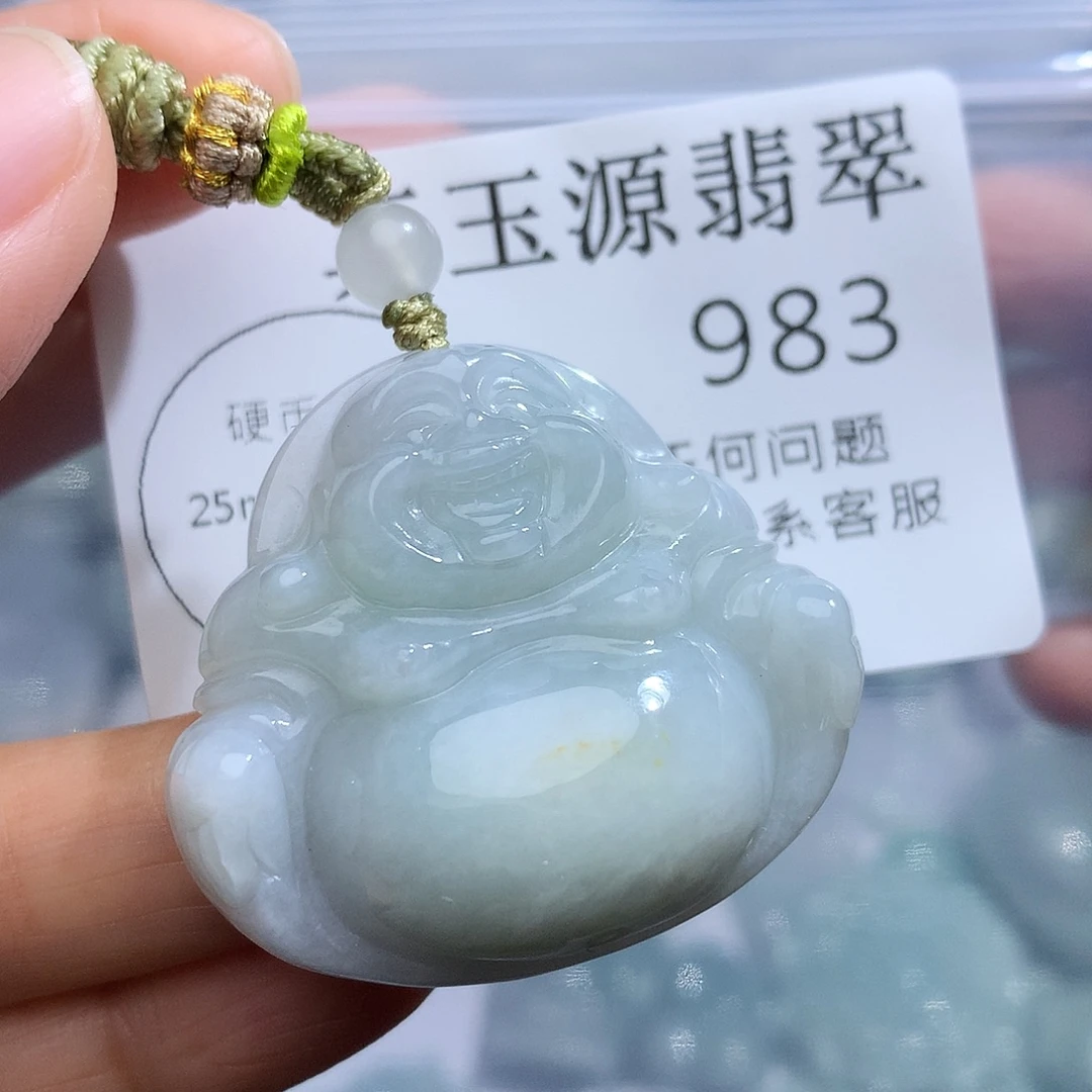 翡翠未镶嵌颈饰983
