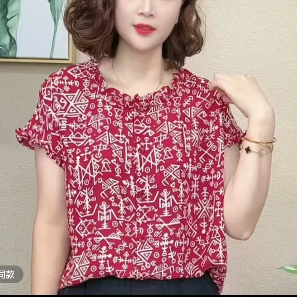 2025夏季新款时尚洋气百搭减龄气质女短袖T恤上衣