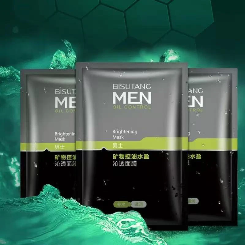 （四个赠品）男士专用面膜去黑头控油保湿补水提亮肤色